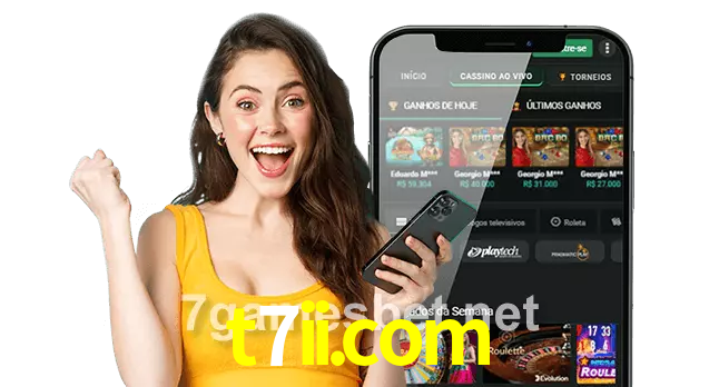 t7ii.com